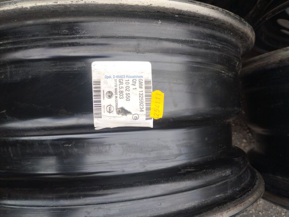 Продам діски металеві
