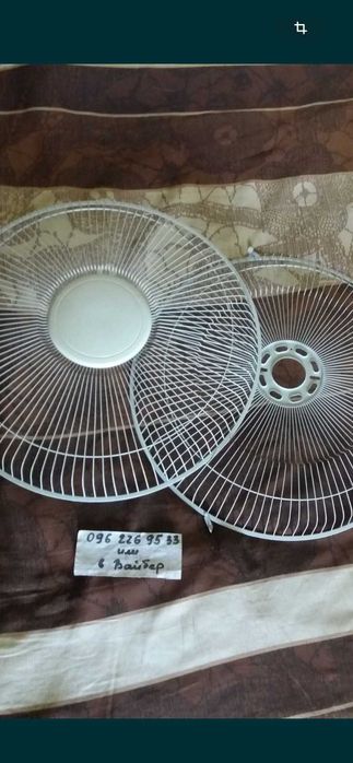 Ножка  нога стойка /решетка для напольного вентилятора