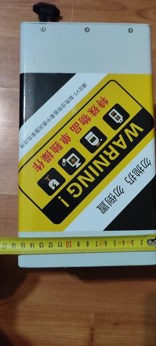 Акумулятор для дому и електротранспорту Fada MOAI  з зарядкой 5A