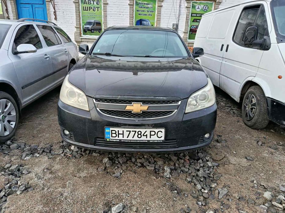 Продам автомобіль