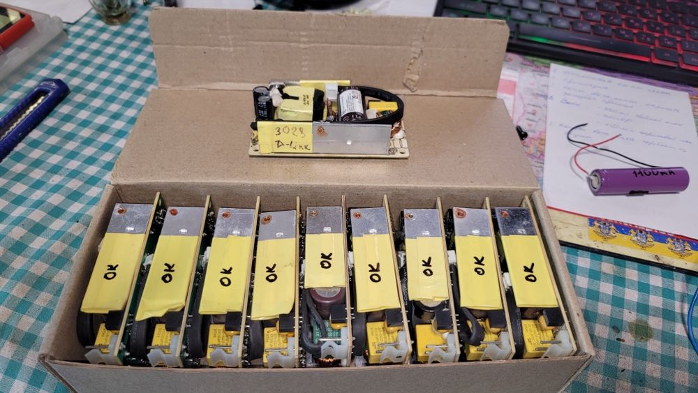 Блок питания импульсный 12В 3,3А