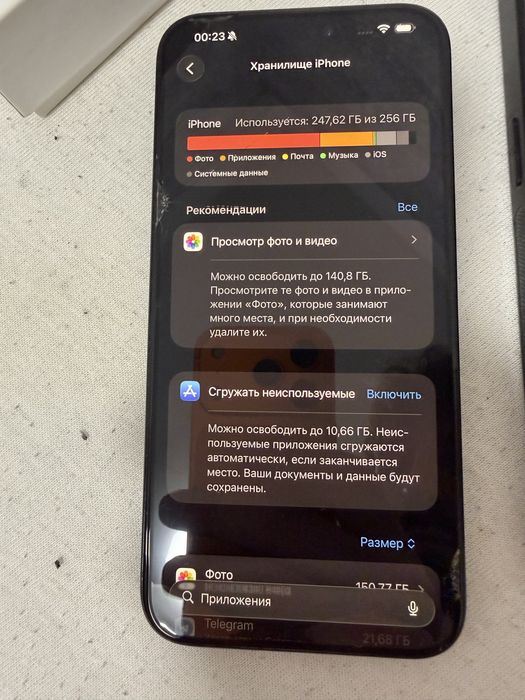 Iphone 15 pro max 256gb battery 89% box+ neverlock