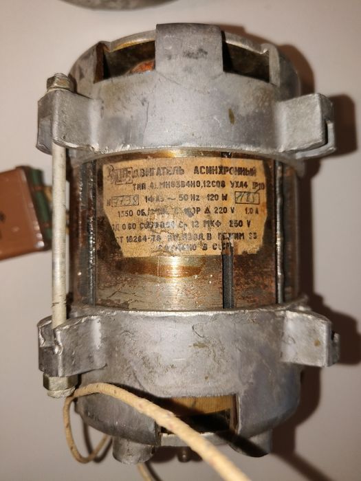 Электродвигатель асинхронный 4амн63