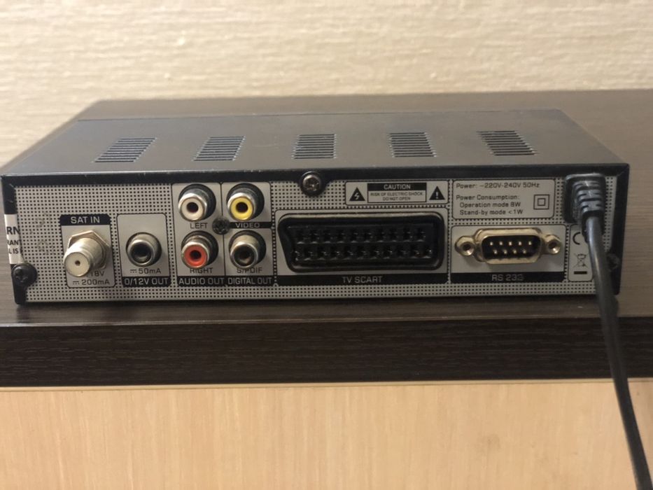 Цифровий супутниковий приймач,тюнер Skyprime  XP.350 гривень.