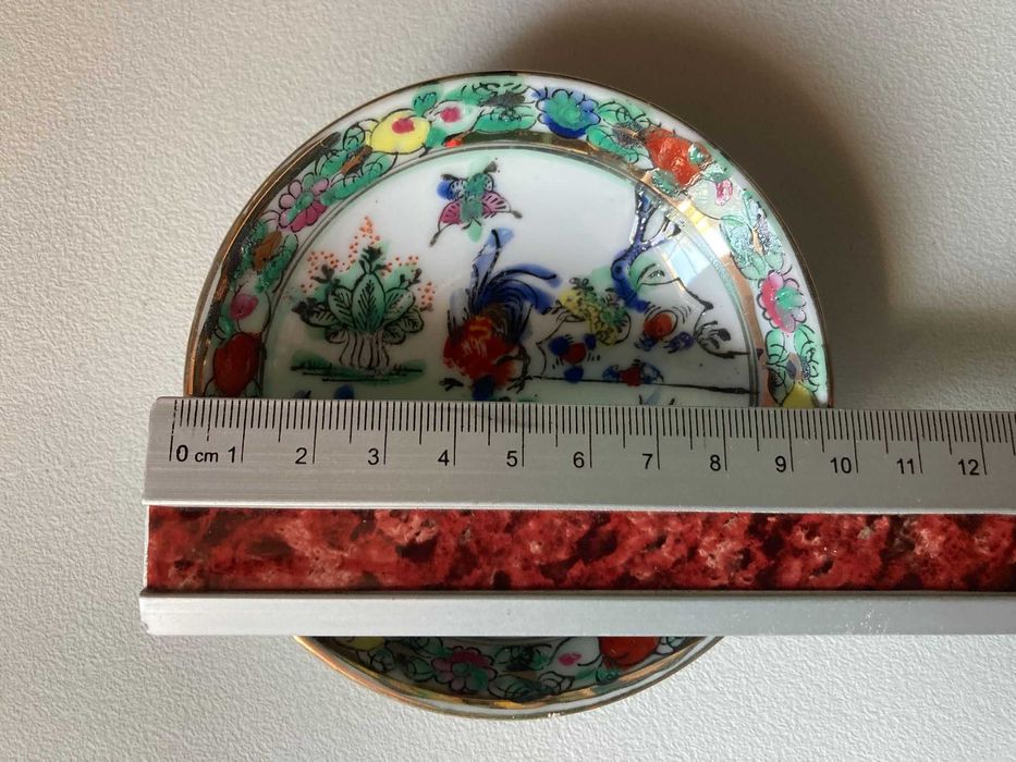 Pequeno Prato Decorativo (~9.5cm diâmetro)430227318543503361