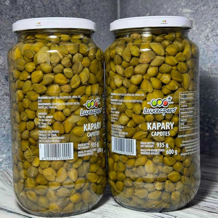 Каперси мариновані Kapary 935/600 грам