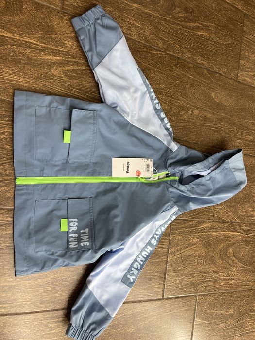 Куртка -ветровка