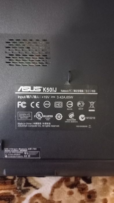 Ноутбук Asus, вживаний