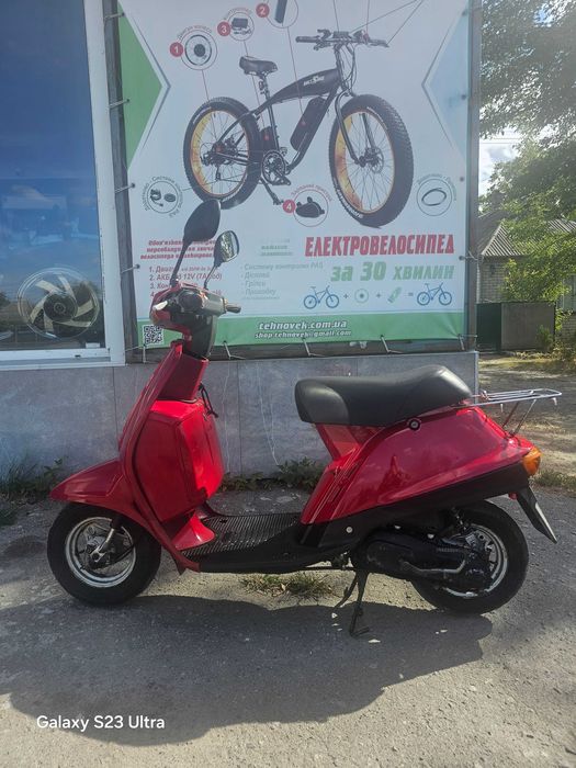 Японский Скутер Yamaha Mint