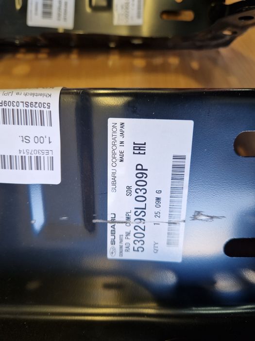 Кронштейн Панель радіатора Subaru Forester SL 2025-2026 53029SL0309P