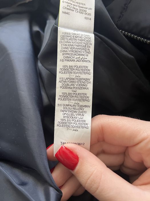 нова куртка розмір L