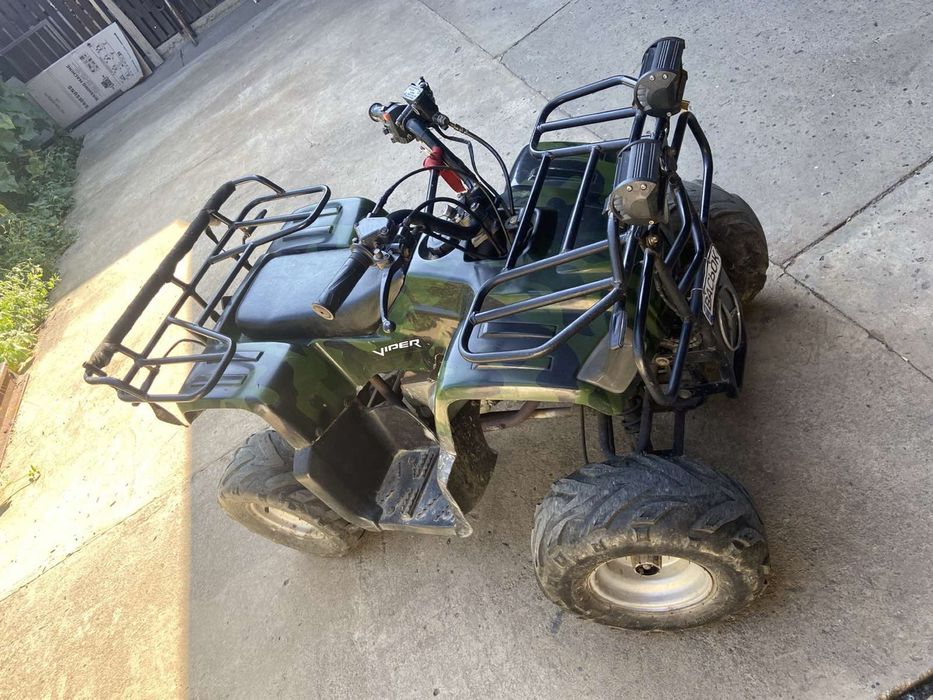 Квадроцикл 125 кубовый