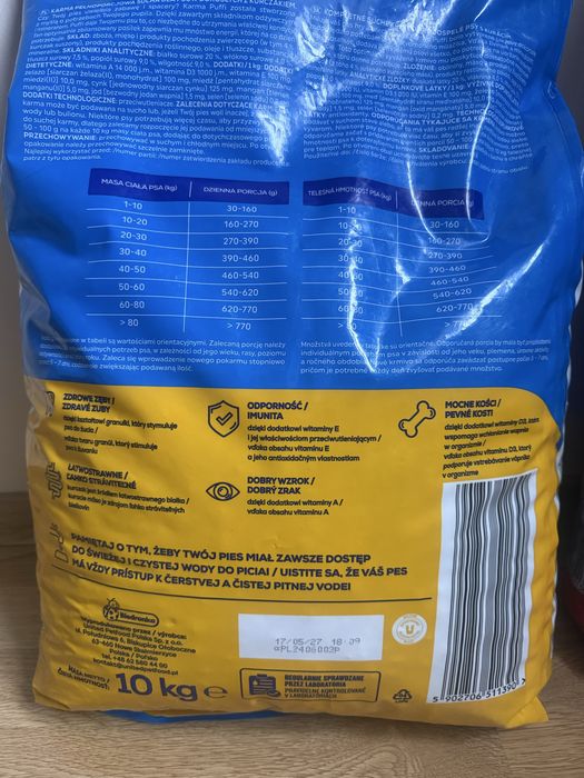 Корм для собак Puffi 10kg