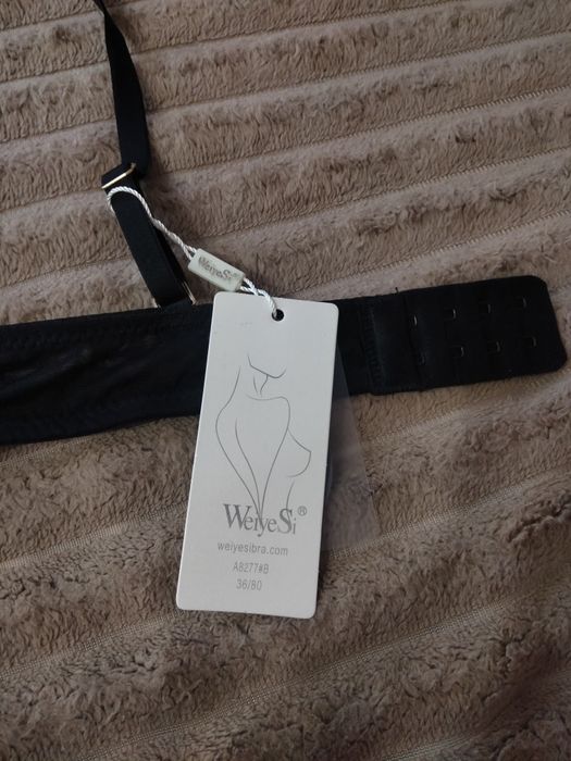 Новий бюстгальтер на 75 А WeiyeSi