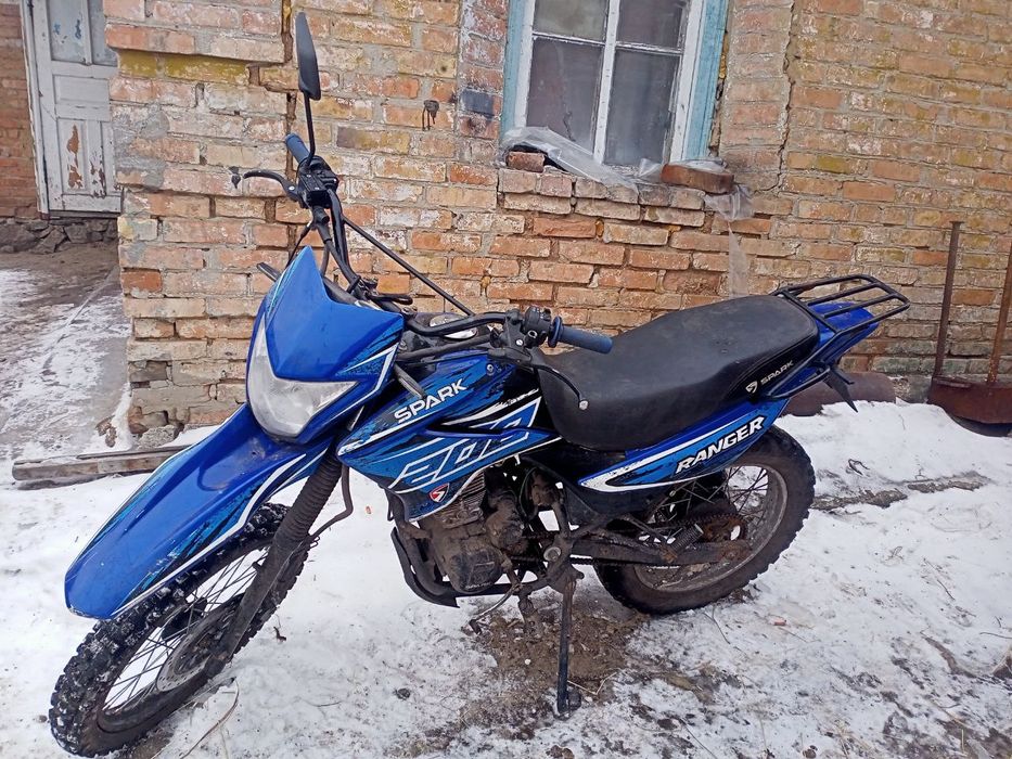 Spark Ranger 200