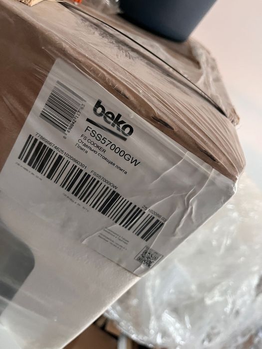 Kuchenka beko FSS57000GW