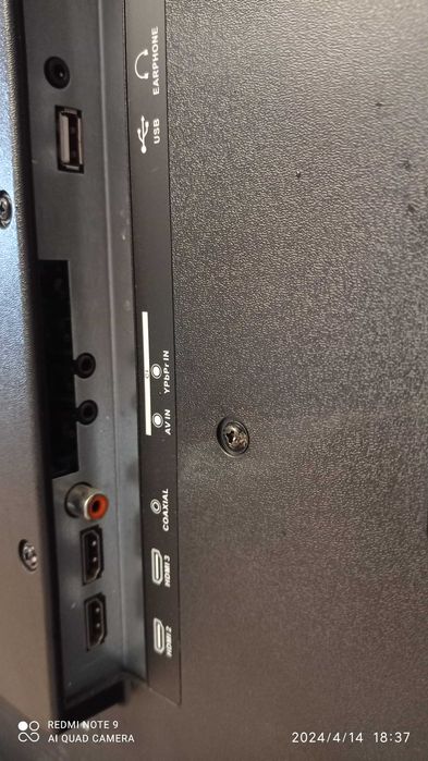 TV Skymaster 40SF2500