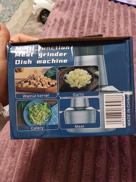 Універсальний подрібнювач для всього