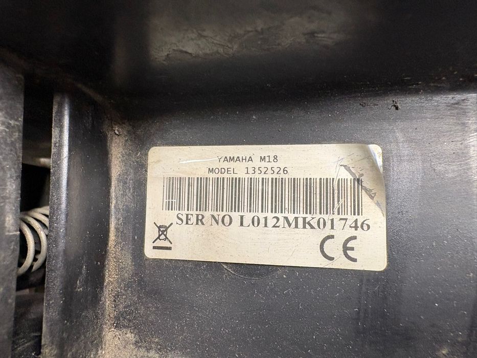 Silnik elektryczny Jamaha M18 E-drive