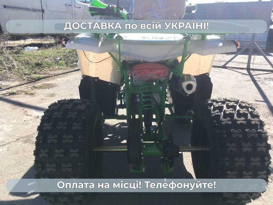 Квадроцикл MOTOLEADER ML125ATV HUNTER Доставляем бесплатно Кредит