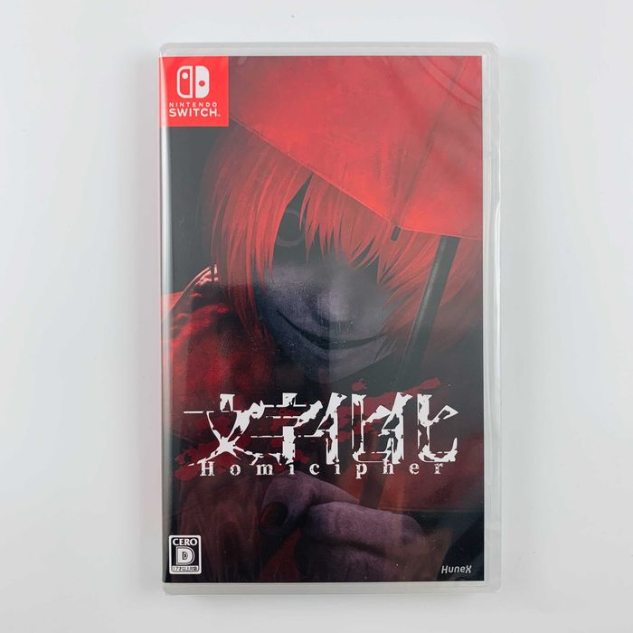 Homicipher Switch