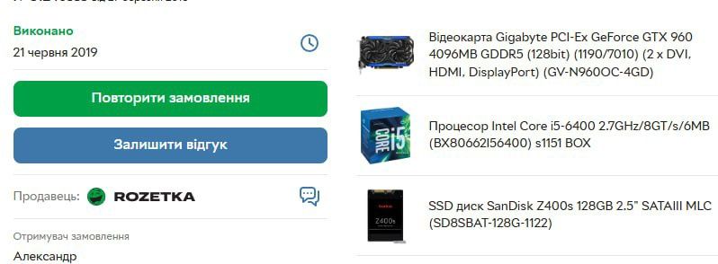 Gigabyte GeForce GTX 960 4G Wildforce