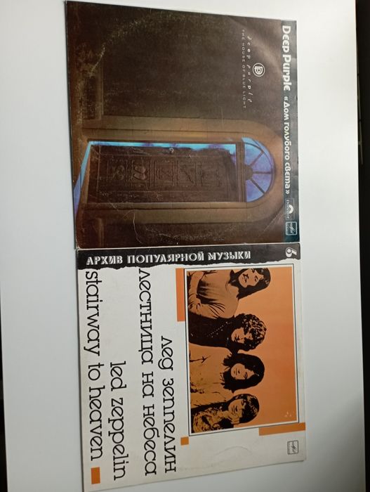 Платівка СССР вініл Deep Purple  та Лед Зеппелин 1988 р