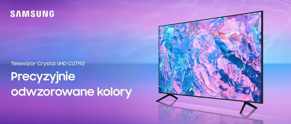 Samsung 43 дюйми 4K