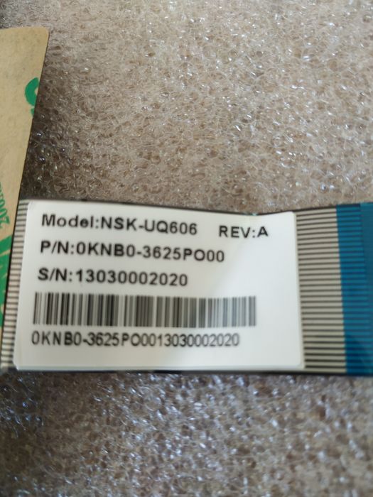 Teclado ASUS 0KNB0-3624PO00