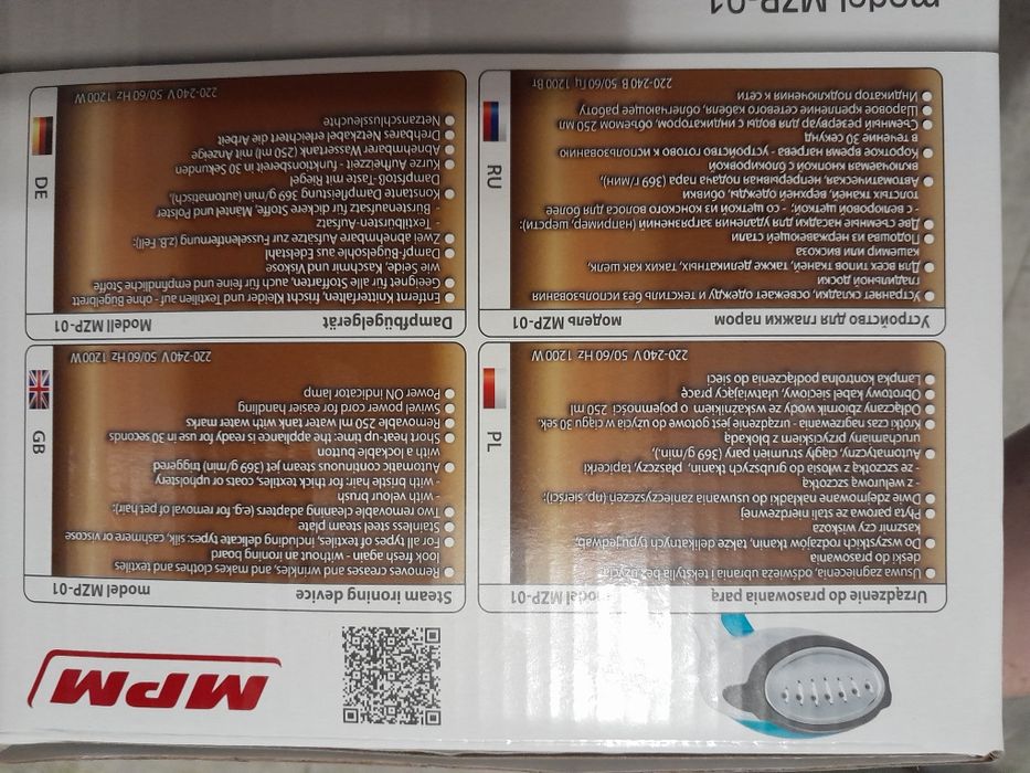 Parownica do prasowania