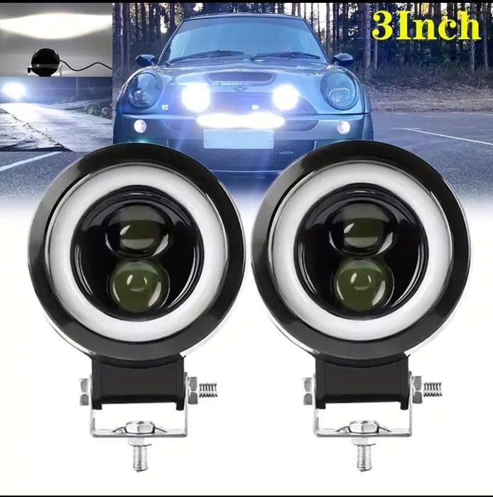 Универсальные противотуманки