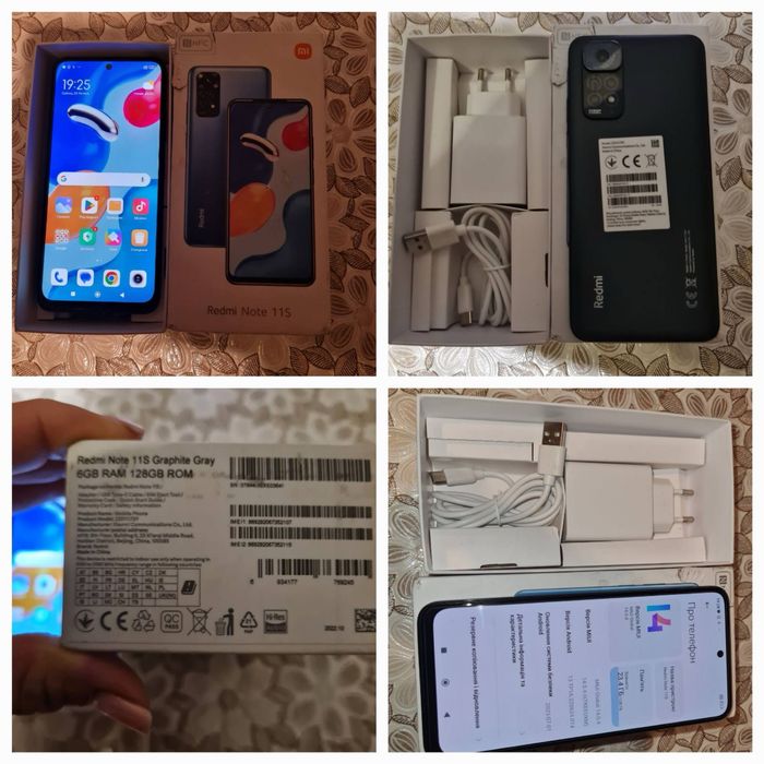 Продам смартфони Xiaomi Redmi Note 11s, Redmi Note 12 і Redmi Note 11Pro 5G, Redmi Note 12c,Redmi Note 9A