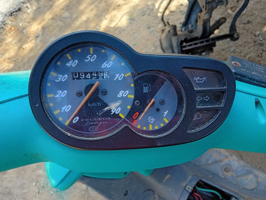 Peugeot scooter 50cc