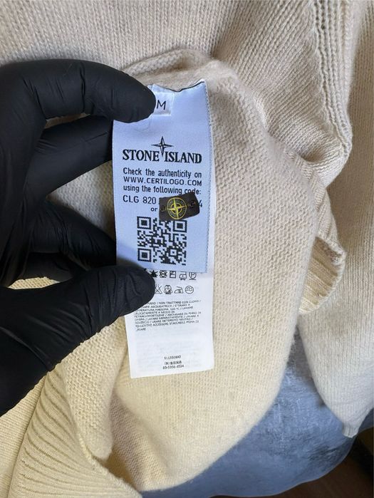 Stone Island Knit Sweater