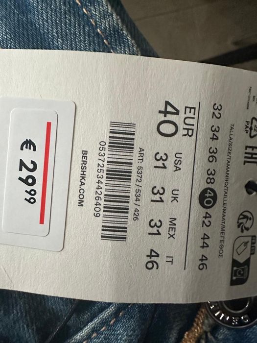 Bershka Flared Jeans джинси