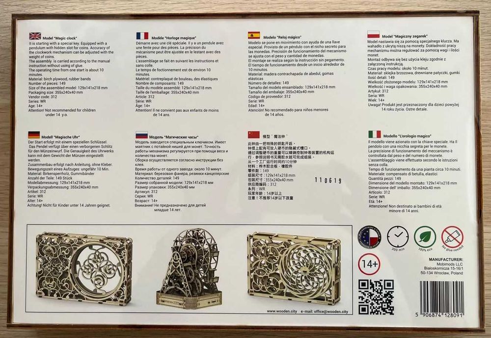 Relógio Mágico com mecanismo – Puzzle 3D em madeira – Novo e selado