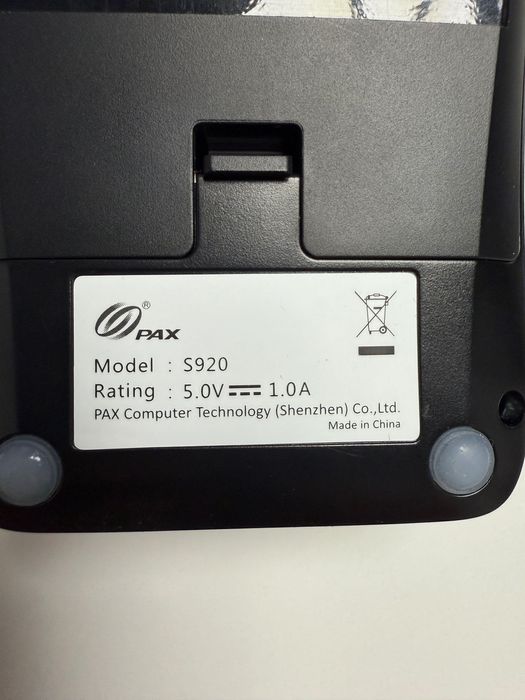 Термінал PAX S920