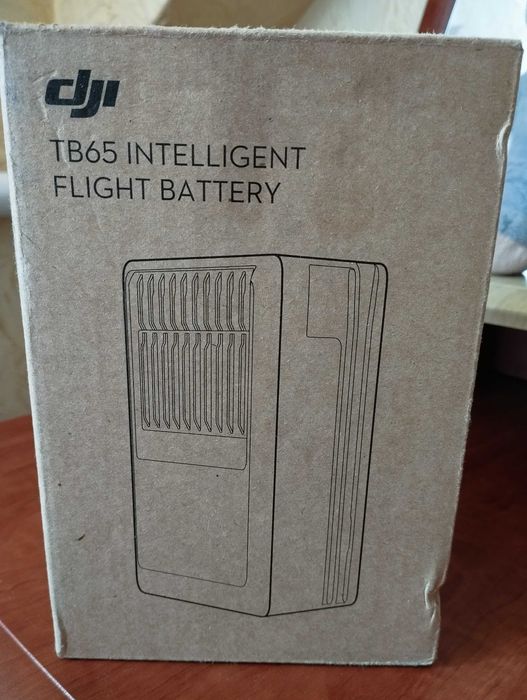 TB65 INTELLIGENT Flight battery