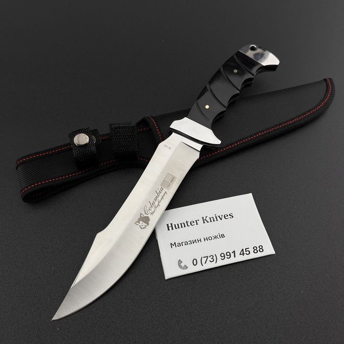 Ніж мисливський тактичний туристичний Columbia G03 Нож охотничий