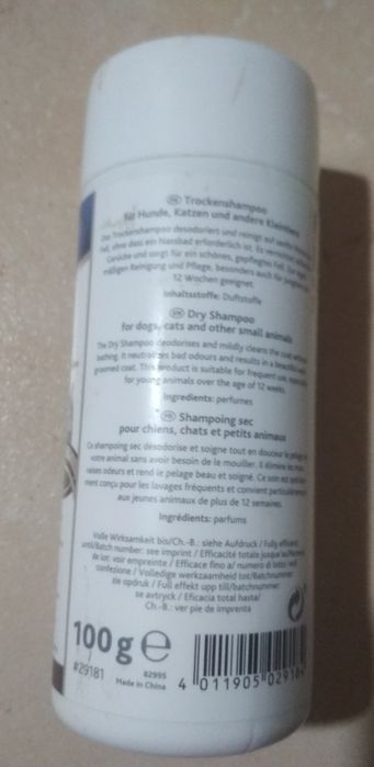 набор: корм для шиншил/дегу + сухий шампунь+ пісочок