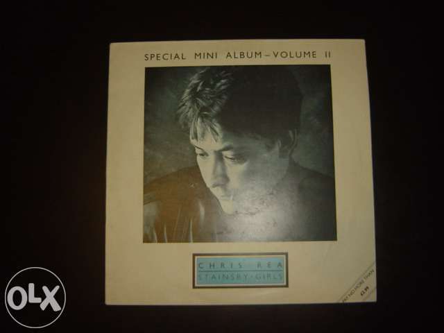Chris Rea - Stainsby Girls - Vinyl