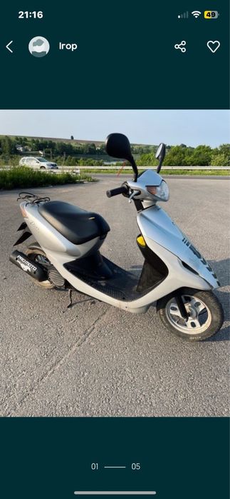 Скутер хонда діо 56