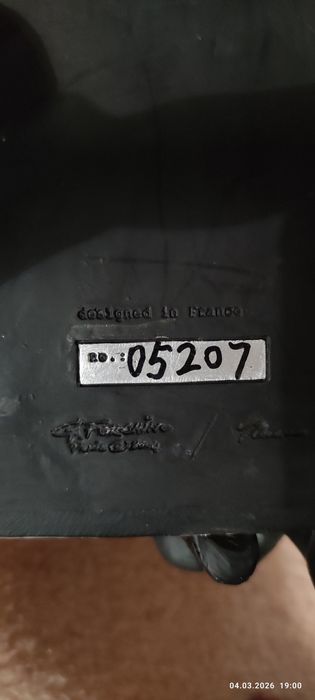 Коллекция Гилермо Фончино