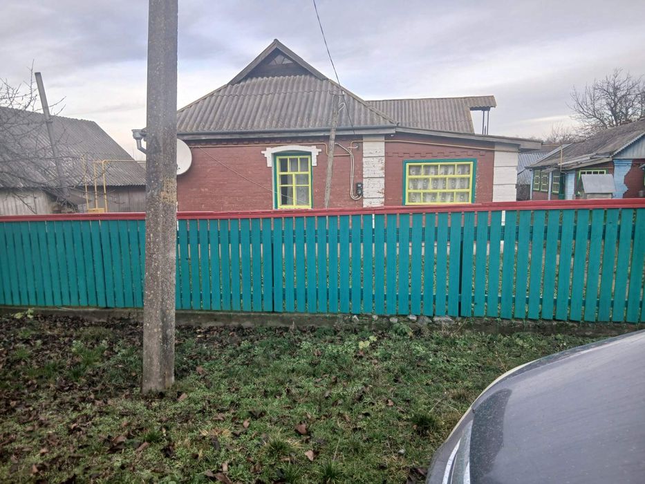 Продам власний дім