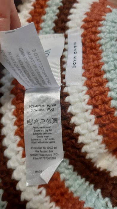 Вязаная шапка новая