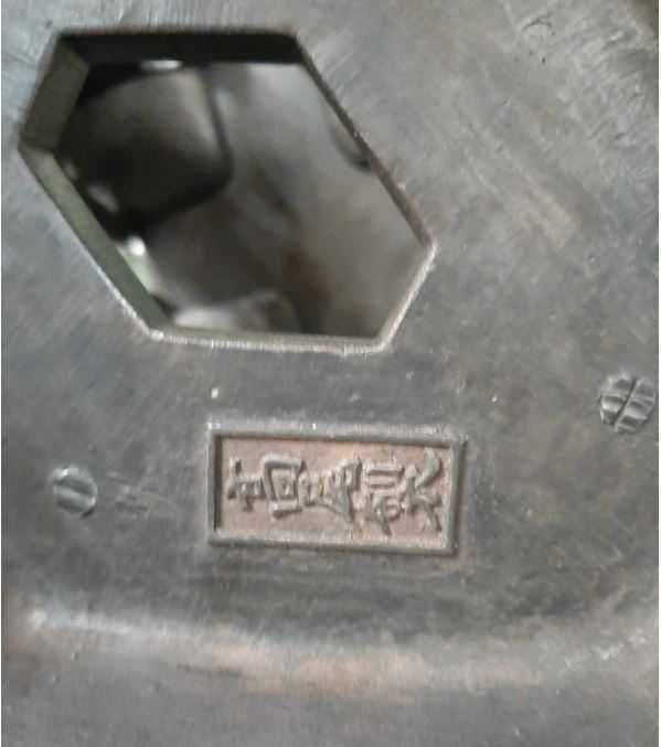 Incensário bronze Leão guardião chinês