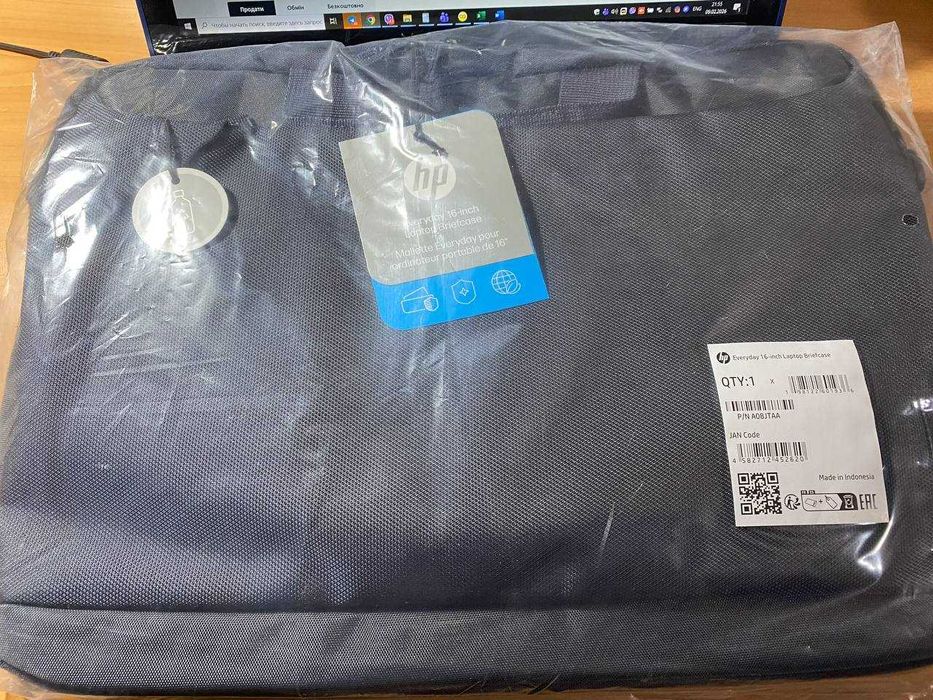 Сумка для ноутбука 16" HP Everyday Odyssey Gray (A08JTAA)