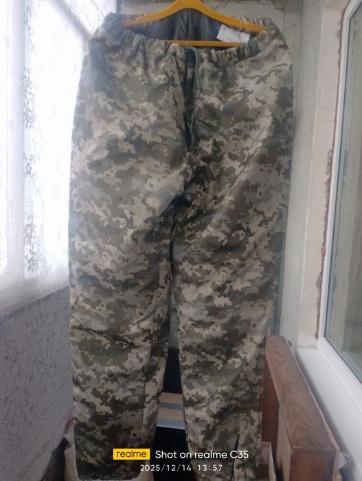 Форма ЗСУ зимняя