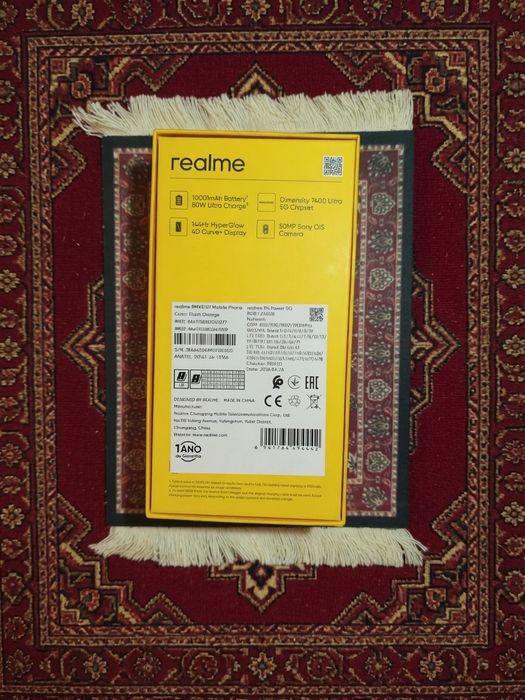 Продам REALME Р4 Power 5G