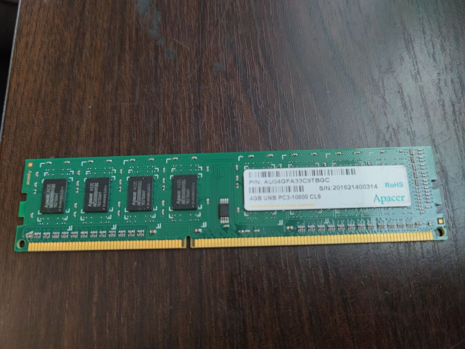 Продам пам'ять DDR 3 для ПК